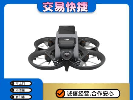 运城永济市回收无人机