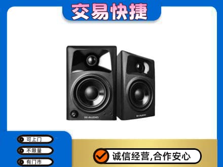 运城永济市回收音响