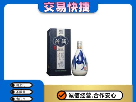 运城永济市名酒回收汾酒20.jpg