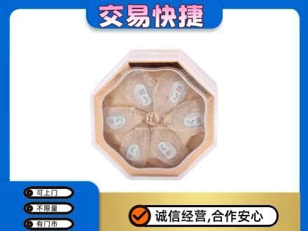 运城永济市回收燕窝每克价格